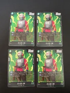 Item thumbnail for item 8bc4b172-94ea-4331-8fee-512dea989067