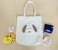 スヌーピー　トートバッグ　キャンバス　ふわふわ　おまけ4点セット