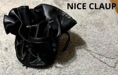 ナイスクラップ　巾着型　2WAY パーティーバッグ　ショルダーバッグ　チェーン