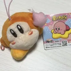 星のカービィ　おそろいポーズなマスコット　ワドルディ（ピンク）