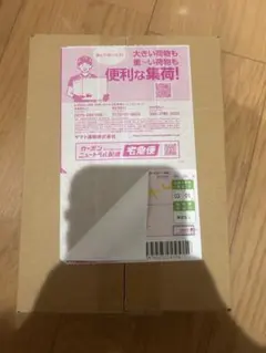 【ポケセン産】ポケモンカードゲーム MEGAドリームex 1BOX シュリンク付