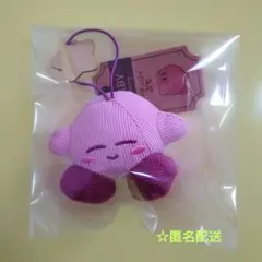 星のカービィ コーデュロイぷち マスコット ぬいぐるみ