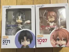 【新品未開封品】ねんどろいど 七瀬陸 和泉一織 アイナナ 2点 Amazon.co.jp: アイドリッシュセブン ポスター 原画集 特典 IDOLiSH7