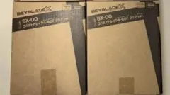 Beyblade BX-00 コバルトドレイククリアver.2個箱 4-60F