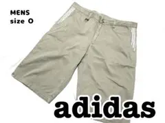 アディダスオリジナルス　ベージュ　ハーフパンツ　oサイズ　大きいサイズ