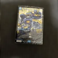 めくりに命をかけろ！８軸ガチロボデッキ【8軸ガチロボ】 ガチャンコガチロボのサムネイル