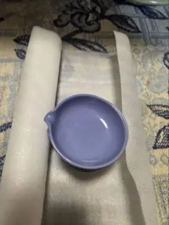 紫色 陶器 小皿