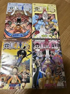 ONE PIECE 46〜49巻