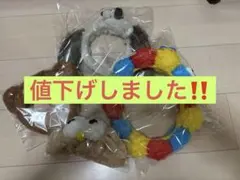 USJ カチューシャ・ヘアバンド　4点セット