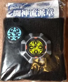 2025年最新】神操機の人気アイテム - メルカリ