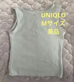 【最終価格】美品　UNIQLO ミントグリーン ノースリーブ Tシャツ M