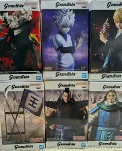 まとめ売り　グランディスタ　6種類セット新品未開封