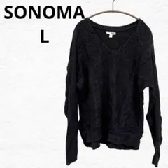 SONOMA ダークグレー Vネック セーター L ケーブル編み ニット