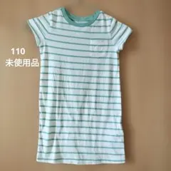 Polo Ralph Lauren シャツワンピース　ラルフローレン