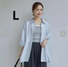 しまむら×mysa 田中里奈コラボ　タックシャツ