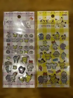 セリア キャンドゥ キラキラ シール 2枚セット ポケピース