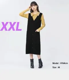 GU ミラノリブニットジャンパードレス