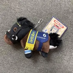 サラブレッドコレクション リトルマスコットボールチェーン　タイトルホルダー