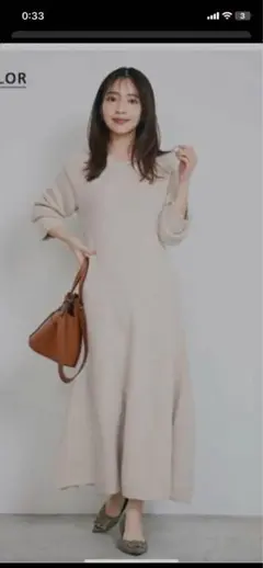 BASEMENT online長袖サーキュラーニットワンピース　ロング