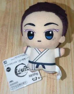 鬼滅の刃　ちびぐるみ　vol.6 狛治　猗窩座