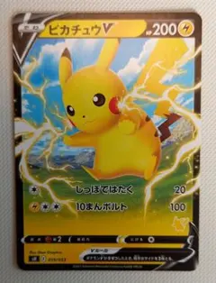 ピカチュウV SH ソード＆シールド ファミリーポケモンカードゲーム 019/…