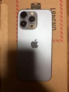 iPhone 13 Pro 128GBアイフォン13プロ　シエラブルー