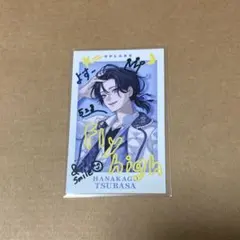 すぷれあ 花籠つばさ HalfAnniversary チェキ風カード サイン入り