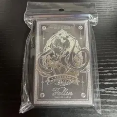 Item thumbnail for item 30c8c814-6bcc-41f7-a5ef-4b6ee6f521fa