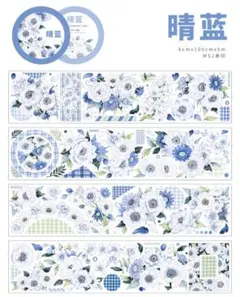 Item thumbnail for item ad61aacc-db4e-421e-ab4f-c3a187aae8da