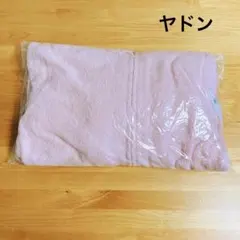 【試着のみ】ジェラピケ　ヤドン　パーカー　ショートパンツ　ポケモン