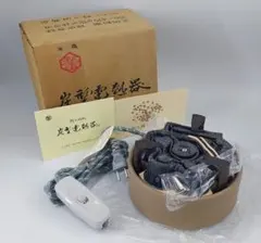 2025年最新】野々田 炭型電熱器の人気アイテム - メルカリ