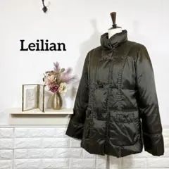 Leilian★　レリアン　ダウンコート　高級　9号　エレガンス