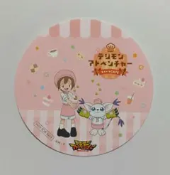 2025年最新】八神ヒカリ 缶バッジの人気アイテム - メルカリ