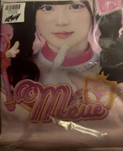 iLiFE! 真守みゅう tシャツ