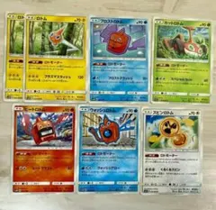 2026年最新】フロストロトムの人気アイテム - メルカリ