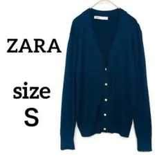 ザラZARA⭐︎ニットカーディガン S 無地　ゴールドボタン付き　Ｖネック