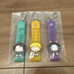 鬼滅の刃　一番くじ　G賞　ぽこっとちゃーむ　3点セット