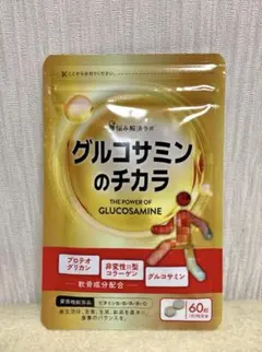 Item thumbnail for item 59c7db53-36fa-4f68-abcc-cc957cc89bbb