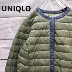 UNIQLO ウルトラライトダウンジャケット ノーカラー オリーブ ネイビー