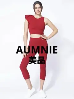 美品 AUMNIE 上下セット リリークロップドトップ&レギンス 赤