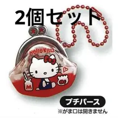 HELLO KITTY ハローキティ なつかしアイテムミニチュアコレクション