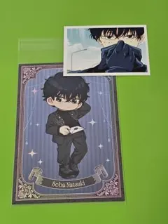 サカモトデイズ アモカフェ 特典 ポストカード 勢羽夏生