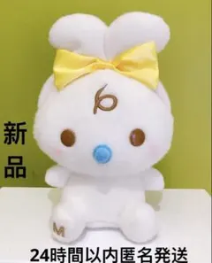 シナモロール シナモン みるく ぬいぐるみ シナモロールのふわふわ感触がたまらないぬいぐるみ。本物の