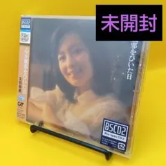 kurikuri様 リクエスト 2点 まとめ商品