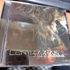 【テクニカルデス】CONTRARIAN　「Sage Of Shekhinah」