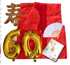 Item thumbnail for item 987fe8c7-c90b-4121-8c9c-ca97948a5269