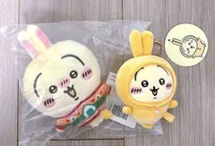 うさぎ　エニマイくじ　パジャマパーティーなぷちミニマスコット うさぎ