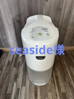 ⭐️新品未使用⭐️ CORONA 衣類乾燥除湿機 CD-P6323 冷風機能付き Amazon | コロナ CD-P6323 ホワイト [コンプレッサー式衣類乾燥