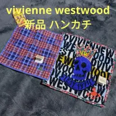 新品 vivienne westwood ヴィヴィアンウエストウッド ハンカチ