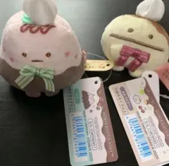 すみっコぐらし　てのりぬいぐるみ　やま　まめマスター　セット